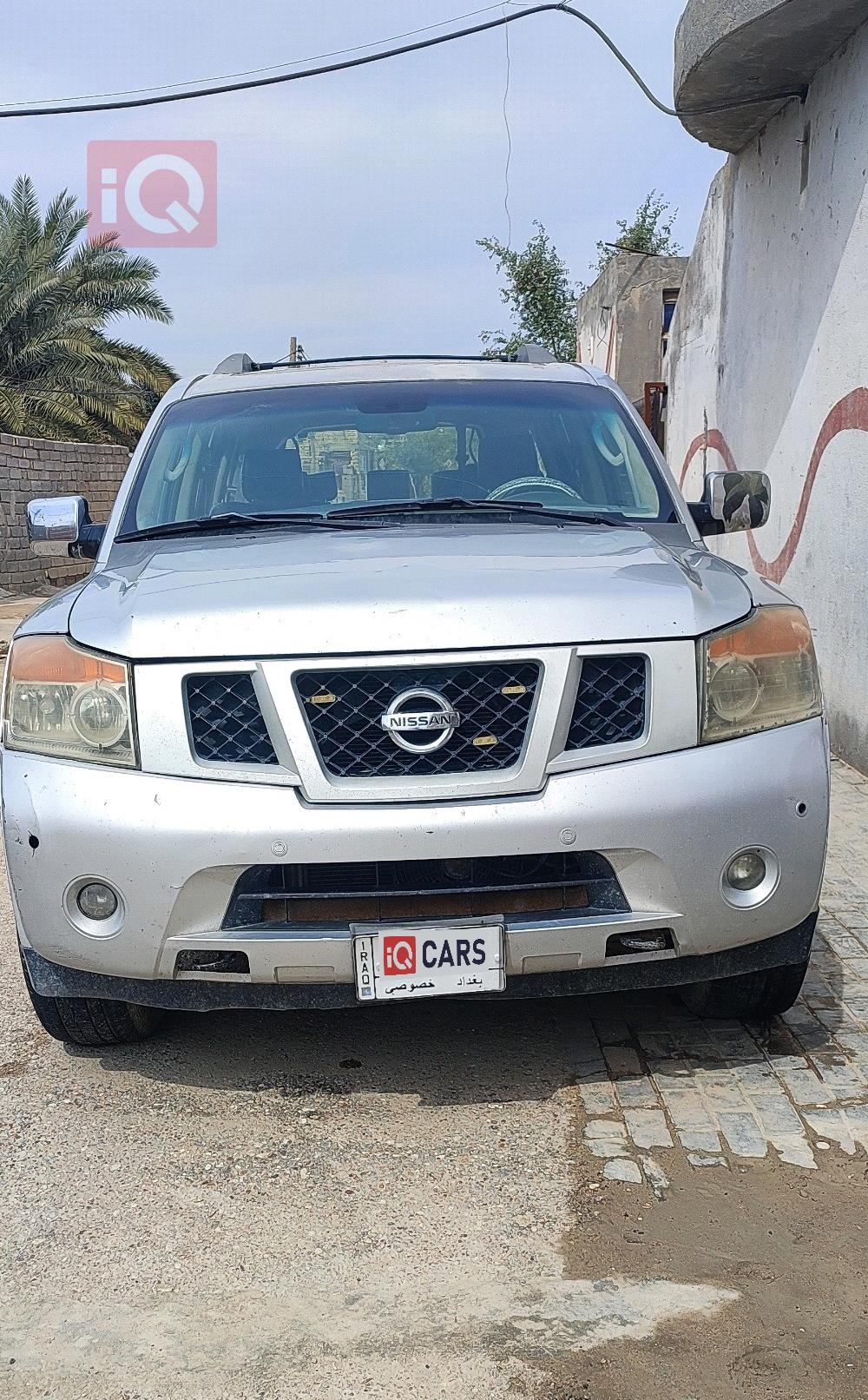 نيسان ارمادا